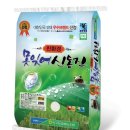 옥구농협 이미지