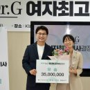 고운세상코스메틱 이미지