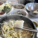 아구마트 이미지