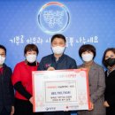 영덕어린이집 이미지