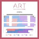 아트4 이미지