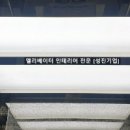 성진카인테리어 이미지