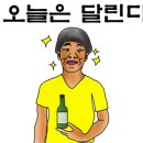 힐링호좌대 이미지