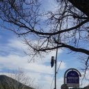 설악스카이 | 속초 걷기 좋은 길 추천 어느 계절에 가도 좋은 설악향기로