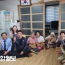 2구경로당 이미지