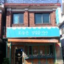 뒷골목 이미지