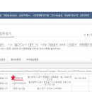 현명안경&렌즈베리 네이버블로그