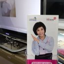 위례조은치과의원 이미지