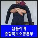 (주)소영무역 이미지