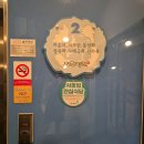 정감어린 | (내돈내산) 용산 숙대의 미쳐버린 돼지갈비맛집 정감어린 방문후기!