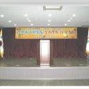 시흥4동주민센터 문화관람실 이미지