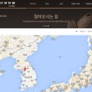 우촌 이미지