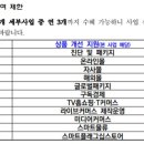 연화커뮤니케이션즈
