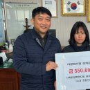 적중면사무소 이미지