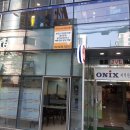 오닉스 지식산업센터 이미지