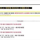 마포-현장-마포-1606 이미지