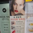 서정타워2차717 이미지