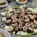 벙개막창 이미지