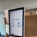 파울러스커피클럽