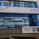 연제구-171 | 연산역 고기집 잔치가 연산직영점 방문기｜메뉴·가격·주차 전부 알려줄게