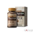 씨엠건강나라 이미지