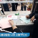 시흥청소년수련관 | 시흥시청소년수련관 으뜸성장챌린지 으뜸성장보고회 촬영후기 I 청소년수련관 I 청소년동아리 I 시흥 I...