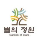 내동공원매점