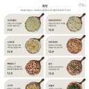 파스타입니다시흥 이미지