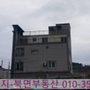 구)북면초등학교 이미지