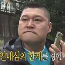 홈CC인테리어 이미지