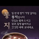 초원사랑어린이집 이미지