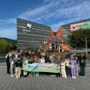 좋은인연지역아동센터 이미지