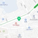 청송법무사합동사무소