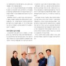 (주)동화뉴텍 이미지