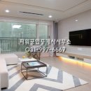 센트럴푸르지오 정문 이미지