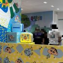 인형뽑기대마왕 | [롯데백화점 크레용신짱X꾸미버스] 서면 가볼만한곳 짱구 팝업스토어 굿즈 쇼핑 후기