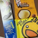 장미로30번길 | [2025년 5월] 03_아주 활기찬 5월의 셋째주