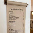 60맨션 경산 이미지