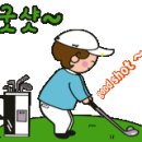 제이드스크린골프 이미지