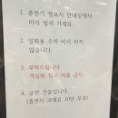 대구모텔 | 대구 가성비 깔끔한 모텔 피크니크 내돈내산후기