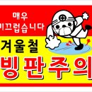 태정주유소 Daum카페