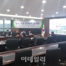 선주로-5 이미지