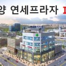 금당엄나무마을 이미지