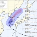 해남반도 부근 네이버블로그