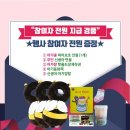 아이원스튜디오 이미지