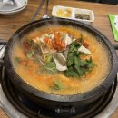 칠성곱창