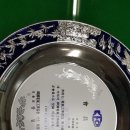 (주)디지트로닉스 네이버블로그