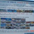 포록