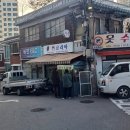 지에스25 금천햇빛점 이미지