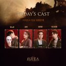 정성화 단독 콘서트 | [블챌] 2025년 상반기 이것저것 취미 결산 - 뮤지컬, 콘서트, 영화 등등